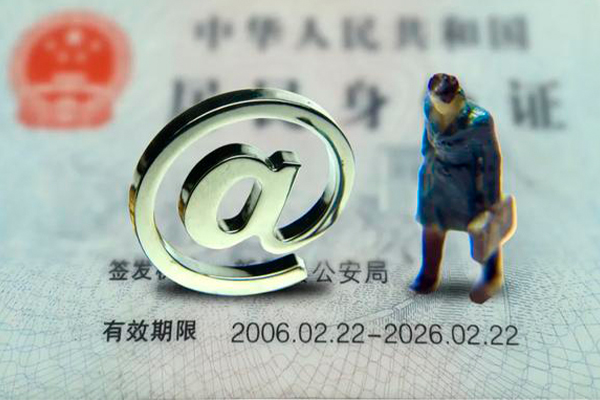 东莞高埗民间借贷-东莞高埗民间短期私借借款-东莞高埗个人贷款额
