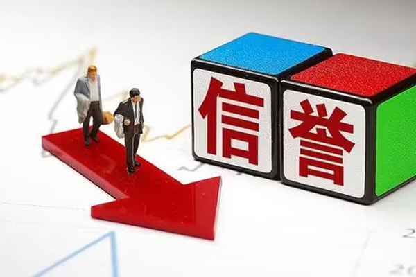 东莞高埗私人正规借贷-东莞高埗短借私借空放-东莞高埗借钱短借