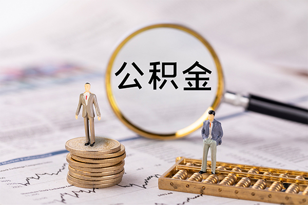 东莞高埗民间借贷-东莞高埗短借公证-东莞高埗私借空放短借