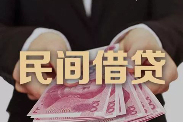 东莞高埗贷款公司电话号码-东莞高埗本地身份证贷款-东莞高埗贷款空放