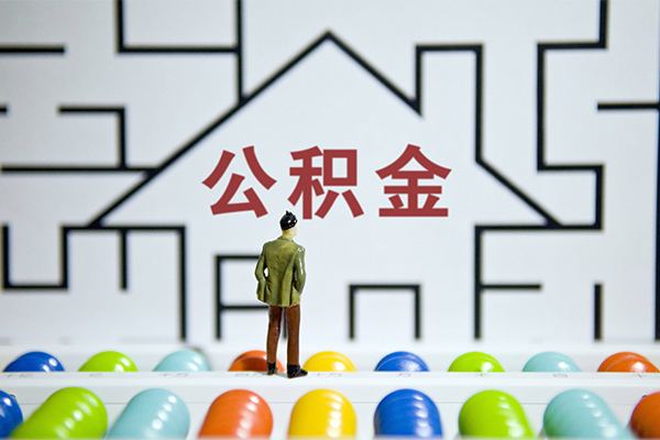 东莞高埗小额贷款地址-东莞高埗民间大额借贷-东莞高埗空放借款