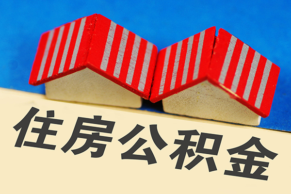 东莞高埗借钱借款-东莞高埗小额贷款正规的-东莞高埗空放私借民间借贷