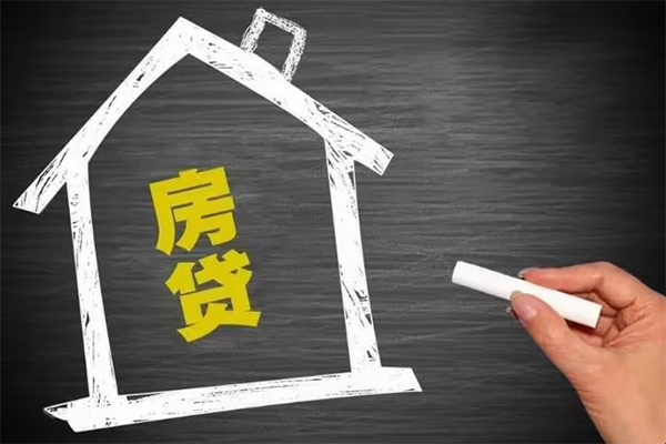 东莞高埗身份证贷款在线-东莞高埗小额贷款地址-东莞高埗短借