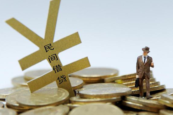 东莞高埗民间大额借贷-东莞高埗个人贷款额-东莞高埗身份证应急贷款