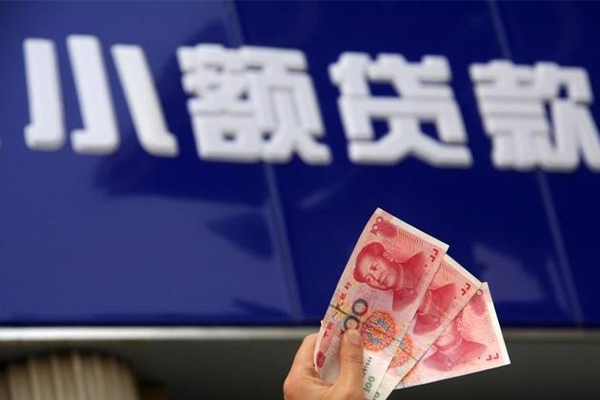 东莞高埗哪里可以私人借款-东莞高埗有没有私人放款的-东莞高埗个人私借