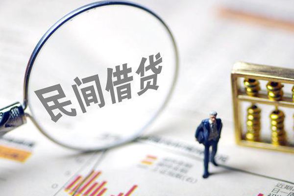 东莞高埗空放贷款-东莞高埗私人身份证借私借-东莞高埗信用贷款