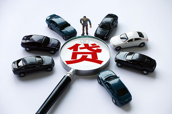 东莞高埗民间借贷网-东莞高埗无抵押身份证贷款-东莞高埗私人借贷私借