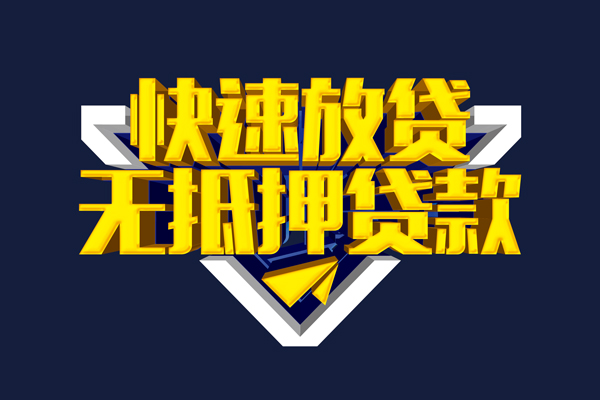 东莞高埗私人空放联系方式