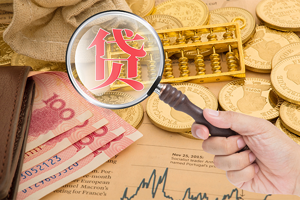 东莞高埗哪里可以借钱-东莞高埗民间个人借贷-东莞高埗身份证贷款