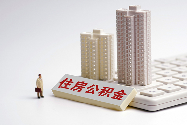 东莞高埗个人借钱怎么收费-东莞高埗小额贷款当天放款-东莞高埗正规小额贷款