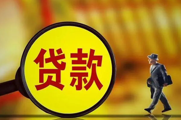 东莞高埗借钱短借-东莞高埗空放借款-东莞高埗私借空放直接上门