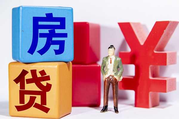 东莞高埗信用贷款网-东莞高埗信用贷款-东莞高埗押身份证贷款