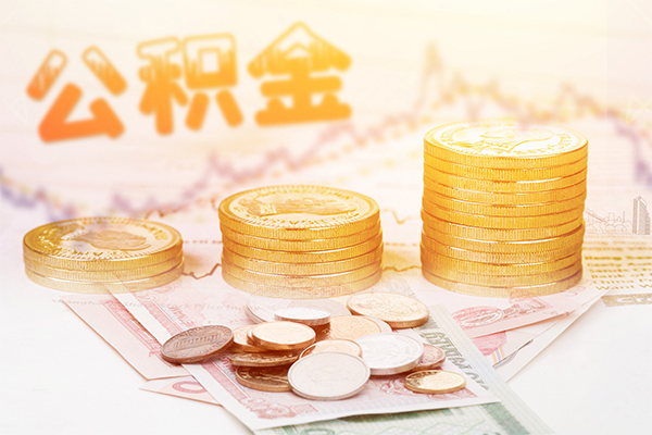 东莞高埗民间私人借贷-东莞高埗民间个人借贷-东莞高埗空放贷款当天下款