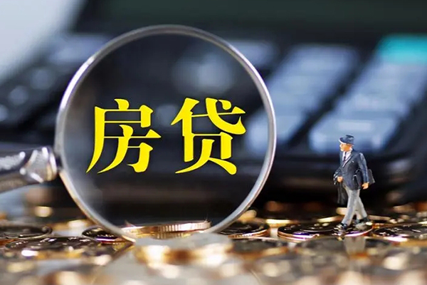 东莞高埗民间大额借贷-东莞高埗快速借钱-东莞高埗哪里有私人借贷