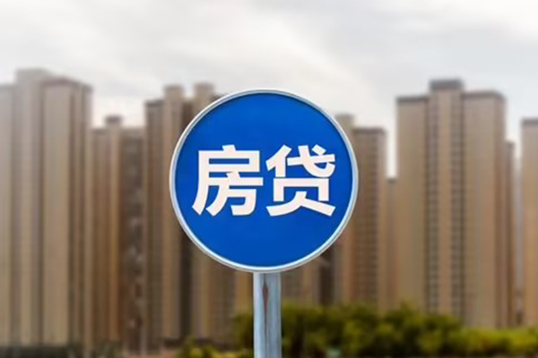东莞高埗短期空放小额贷款-东莞高埗身份证办理贷款-东莞高埗私借空放免费上门
