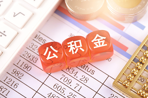 东莞高埗民间私人借贷