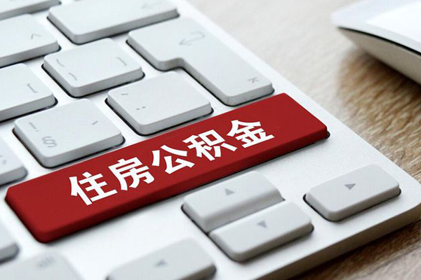 东莞高埗短借私人-东莞高埗身份证借款-东莞高埗私借上门放款