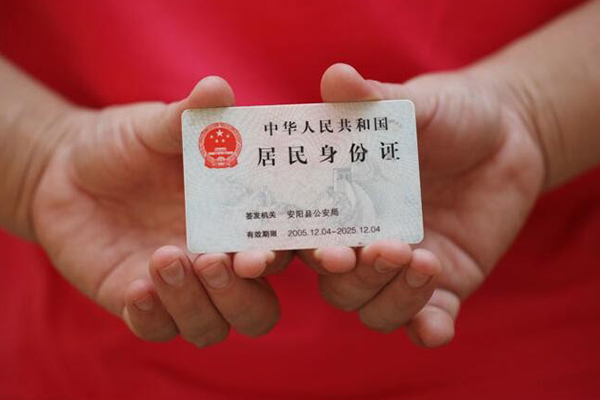 东莞高埗个人上门小额贷款-东莞高埗私借空放当场拿钱-东莞高埗民间借贷当天放款