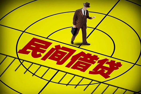 东莞高埗短借私借空放-东莞高埗小额贷款-东莞高埗哪有短借