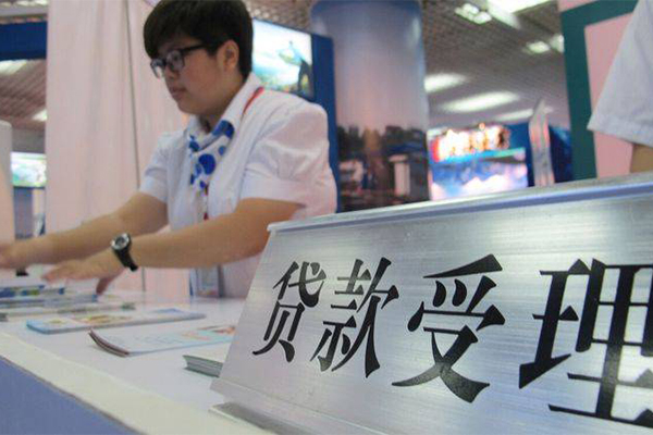 东莞高埗快速借钱-东莞高埗应急贷款-东莞高埗借钱上门放款