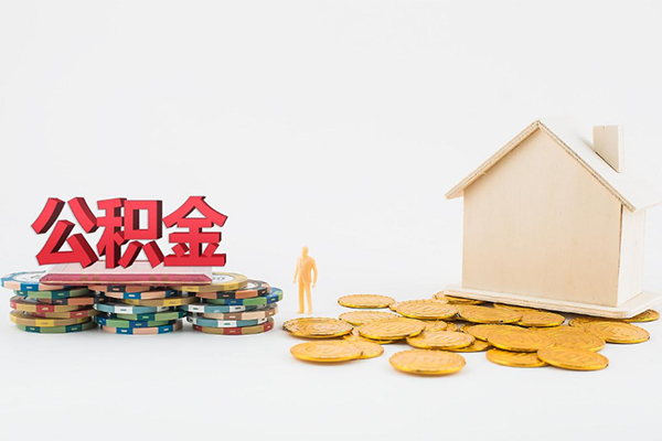 东莞高埗民间短期私借借款-东莞高埗个人放水-东莞高埗私人放款
