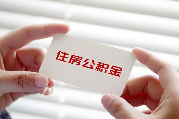 东莞高埗民间借贷私人放款-东莞高埗身份证贷款平台-东莞高埗民间借贷个人放款
