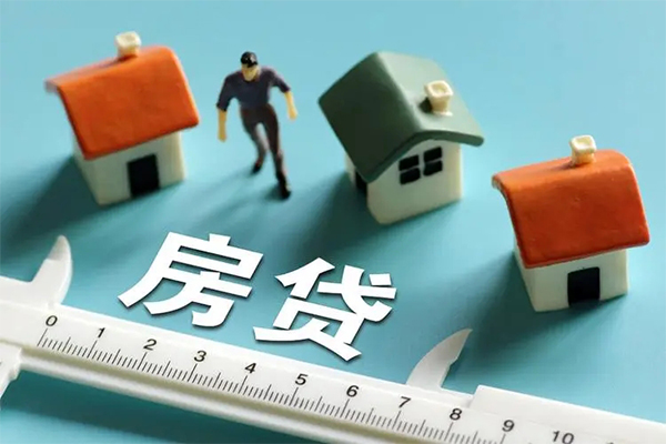 东莞高埗空放私借民间借贷-东莞高埗私人借贷电话号码-东莞高埗私人放贷