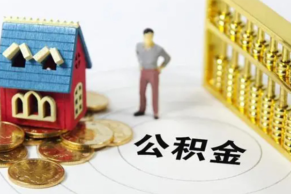 东莞高埗短借私借空放-东莞高埗私人空放二次私借-东莞高埗私人空放