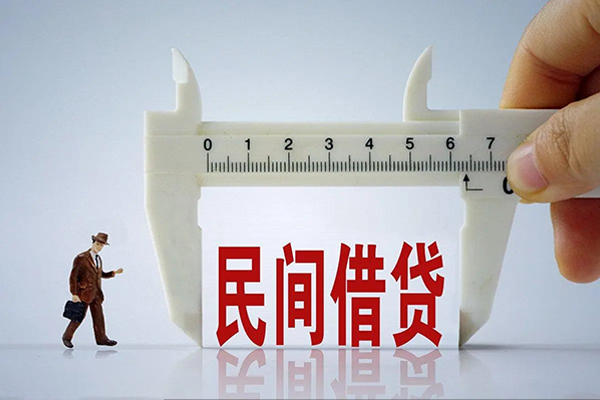 东莞高埗哪里可以信用贷款-东莞高埗民间私借-东莞高埗民间私人借贷