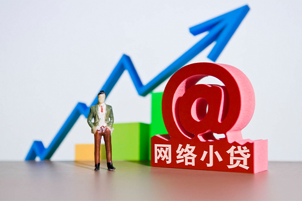 东莞高埗身份证借私借-东莞高埗个人借贷平台-东莞高埗个人放贷