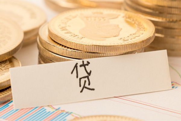 东莞高埗个人放款-东莞高埗有没有私人放款的-东莞高埗信用贷款哪家好
