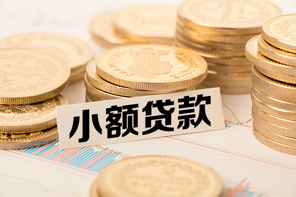 东莞高埗民间借贷