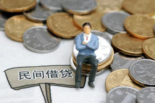 东莞高埗私借贷-东莞高埗哪有民间借贷-东莞高埗私人借钱