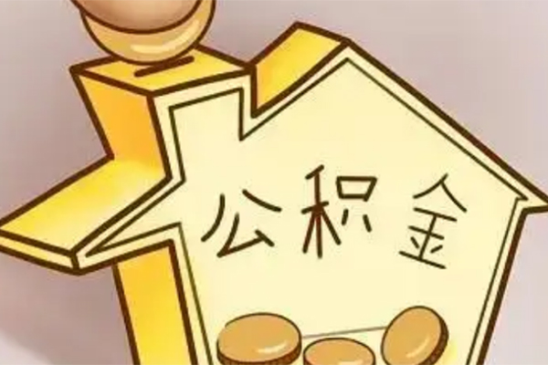 东莞高埗本地私借-东莞高埗个人私借-东莞高埗个人借贷电话号码