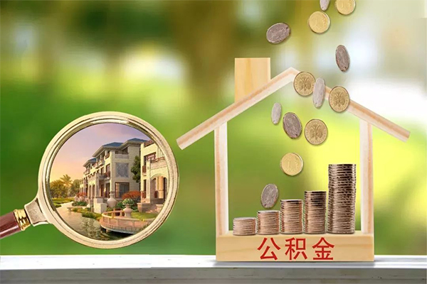 东莞高埗哪有个人借贷-东莞高埗短借信贷-东莞高埗私人借钱