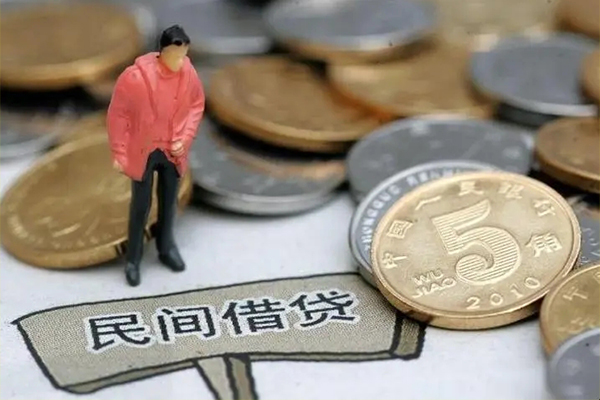 东莞高埗私人私借-东莞高埗民间贷款-东莞高埗无抵押私借空放