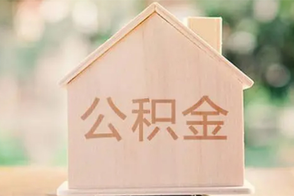 东莞高埗小额贷款空放-东莞高埗私人空放借钱-东莞高埗民间借贷无抵押