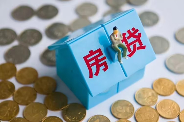 东莞高埗本地身份证贷款-东莞高埗个人上门借贷-东莞高埗民间短期私借借款