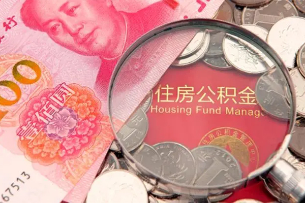 东莞高埗大额短借-东莞高埗小额空放-东莞高埗哪有民间借贷