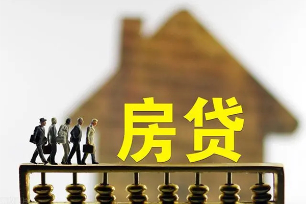 东莞高埗贷款信用贷款-东莞高埗贷款-东莞高埗身份证小额贷款