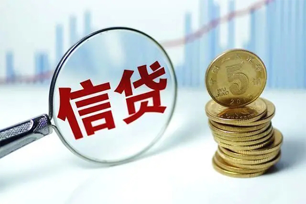 东莞高埗个人抵押贷款-东莞高埗小额贷款当天放款-东莞高埗空放借钱